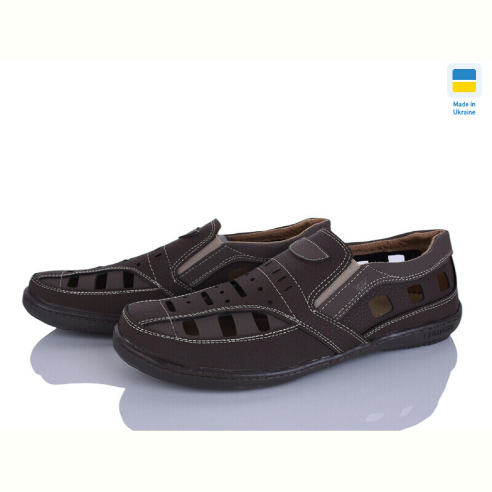 Туфли Paolla Sunshine Р3 коричнево-шоколадний Туфли Paolla Sunshine Р3 коричнево-шоколадний