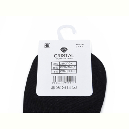 Носки Textile T235 mix