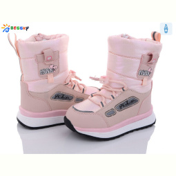 Дутики Bessky-Kellaifeng B3050-3B