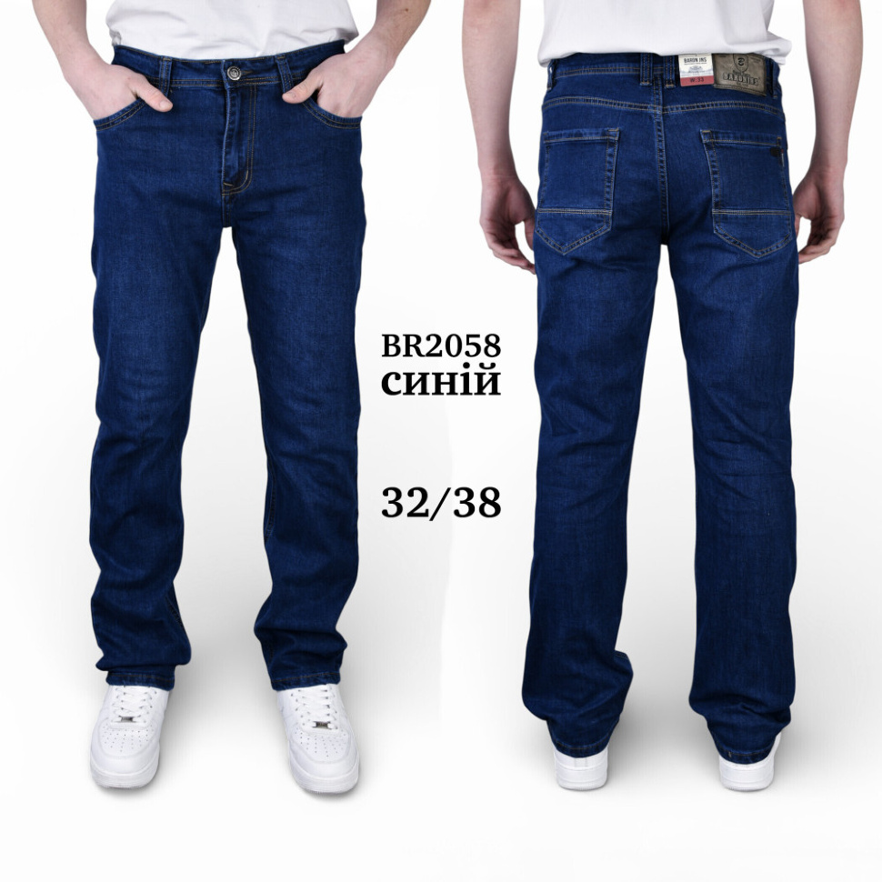 Джинсы Baron BR2058