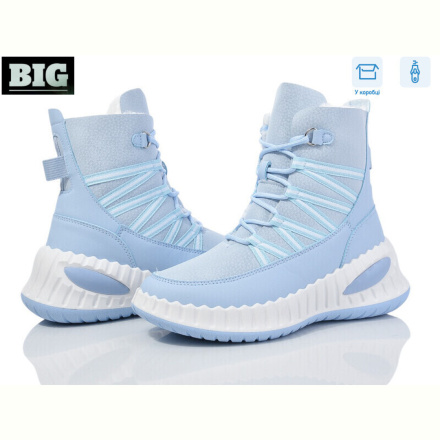 Ботинки BIG 3919-H9308-0