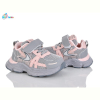 Кроссовки BBT H750-1-5