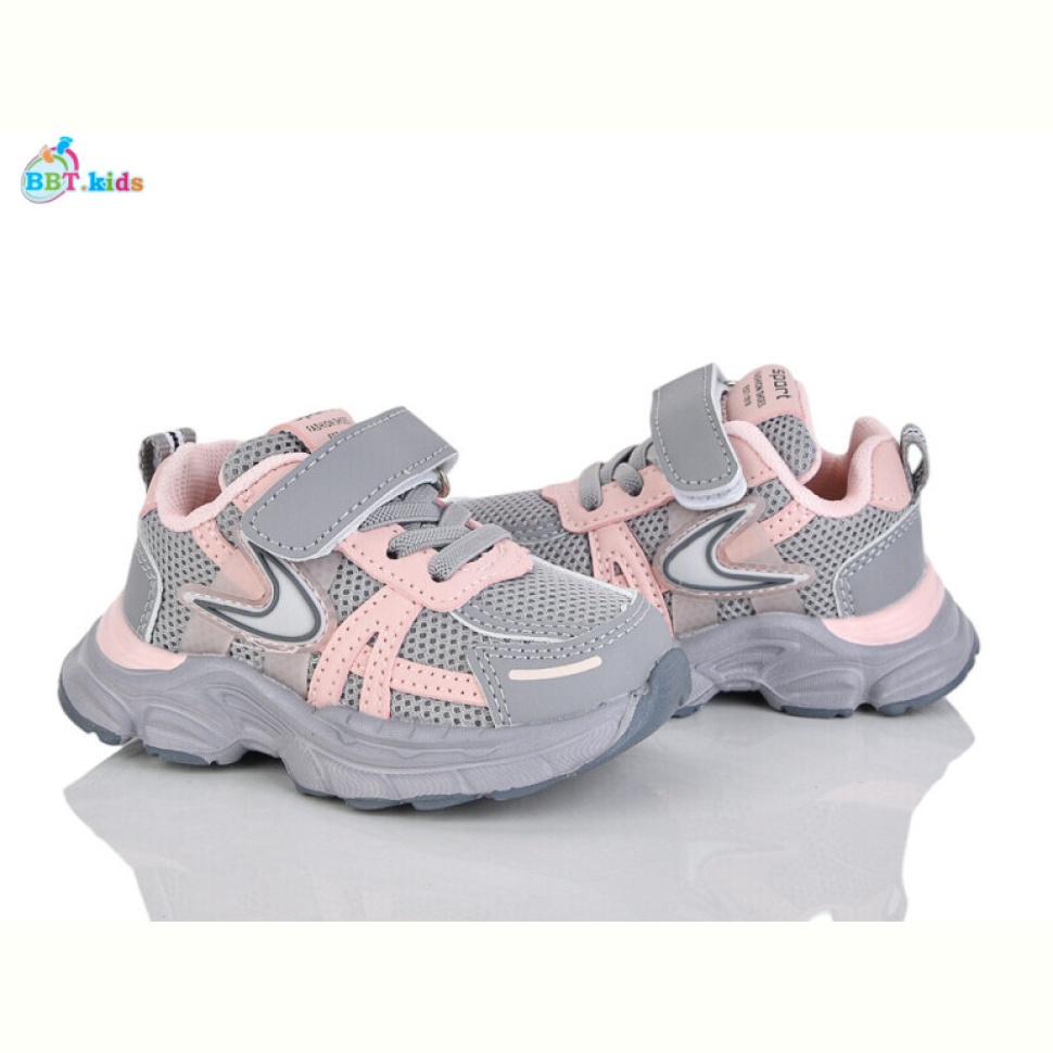 Кроссовки BBT H750-1-5