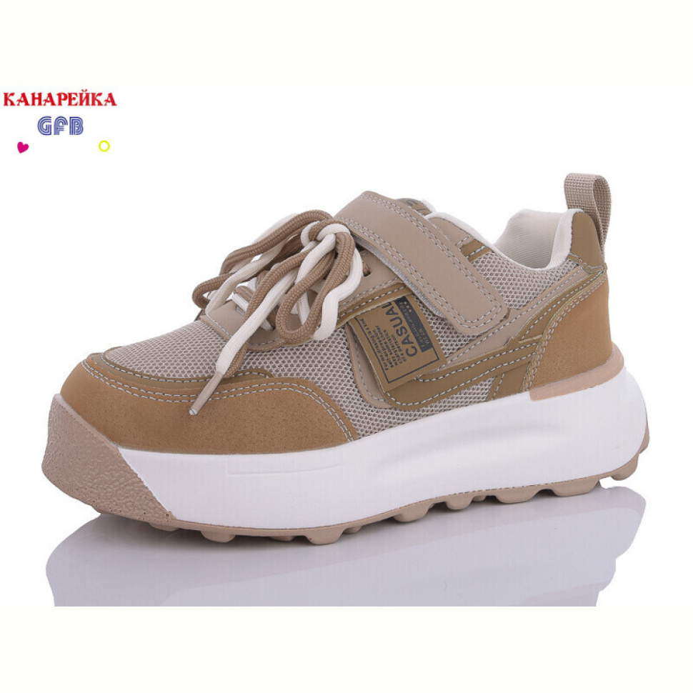 Кроссовки GFB-Канарейка J8593-4