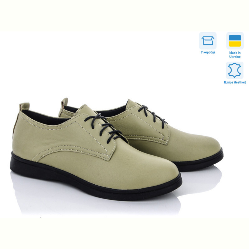 Туфли G-Aira 366 зеленый к.