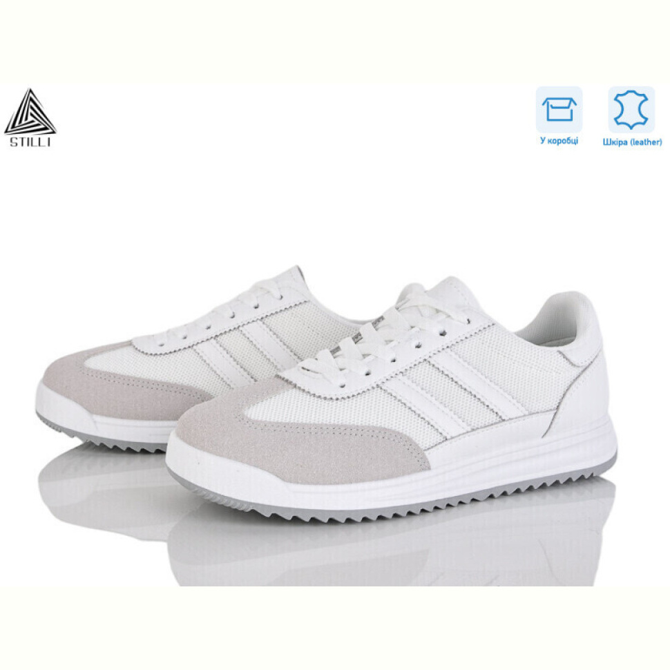 Кроссовки STILLI Group AX50-2 шкіра