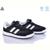 Кроссовки STILLI KIDS TQ20-4 шкіра