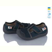 Тапки Weestep-Ukraine 701-150