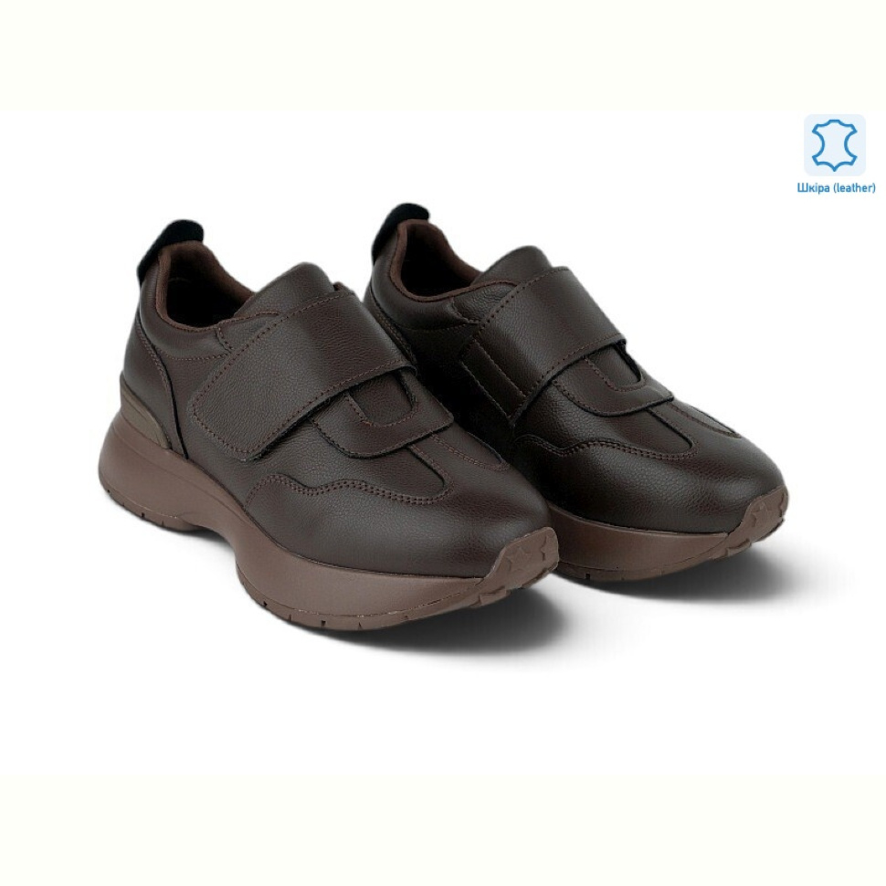 Кроссовки Allshoes 221464