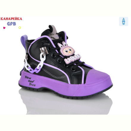 Ботинки GFB-Канарейка G1448-1