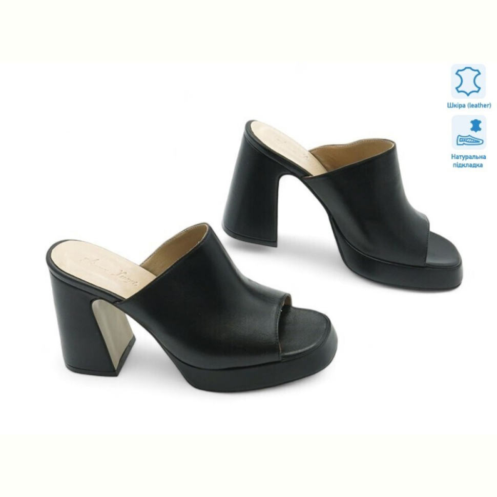 Сабо Allshoes 177264