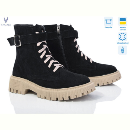 Ботинки Viscala 27101 ч.з.VL-A4 беж. зима