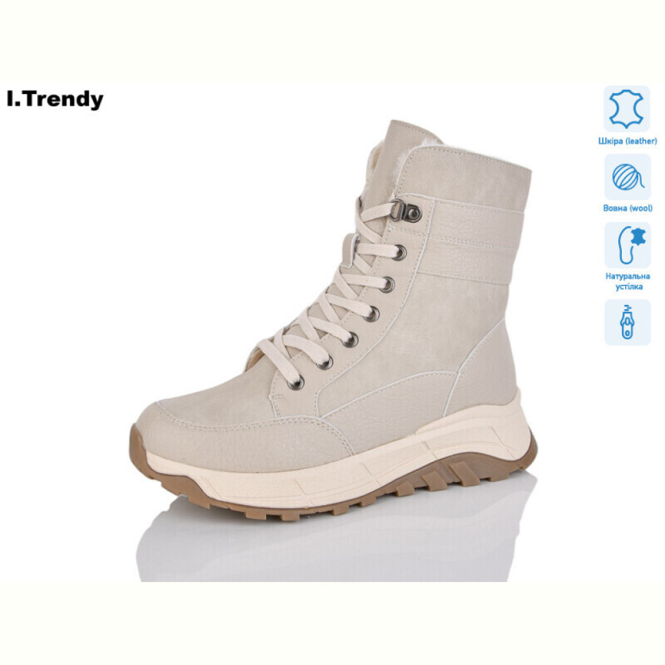 Ботинки Trendy DH3701-9