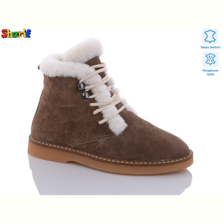 Ботинки Sharif H9170551(36,38,38)