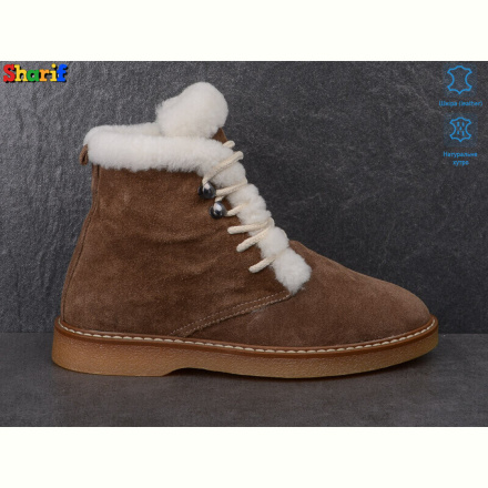 Ботинки Sharif H9170551(36,38,38)