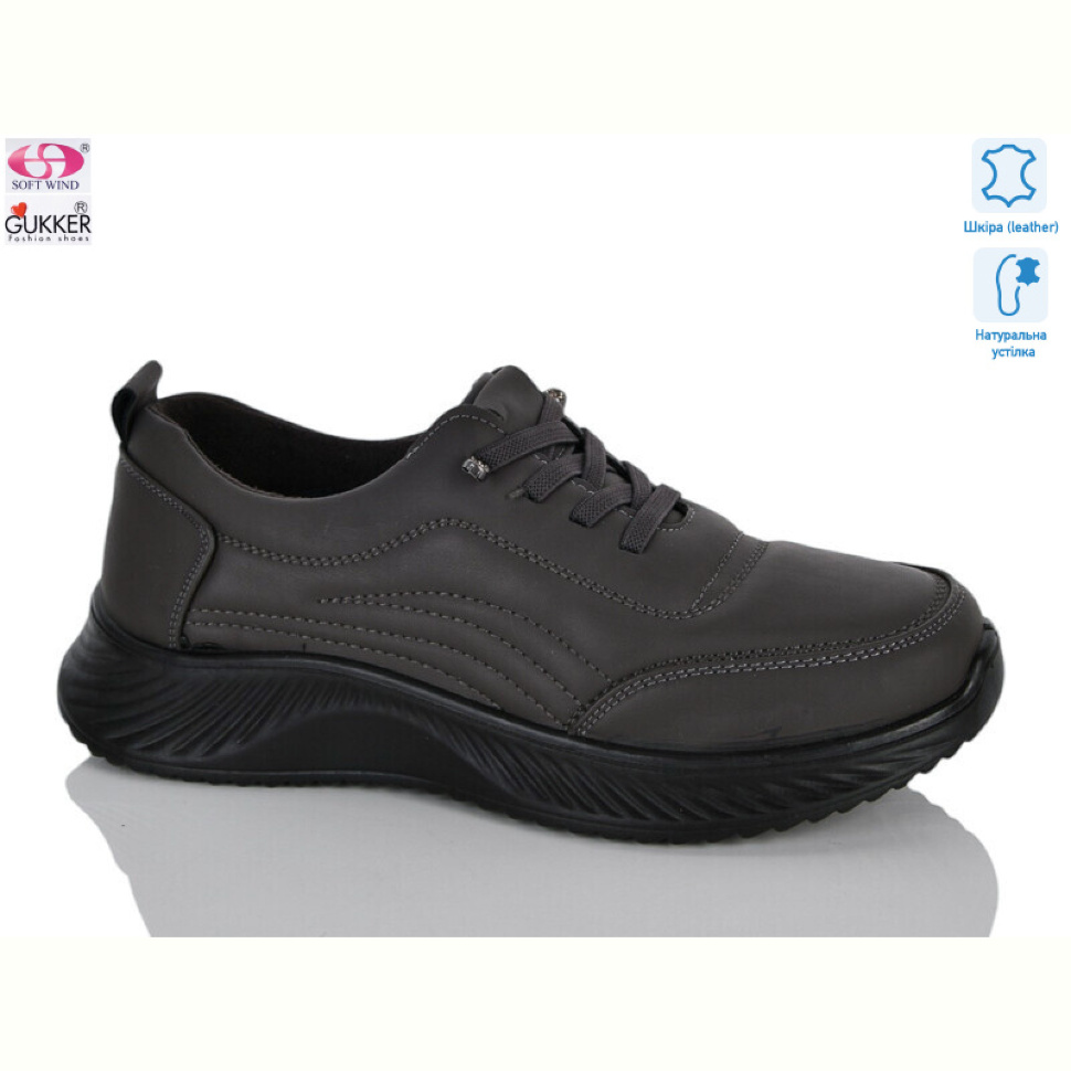 Кроссовки Gukkcr DB2239 Кроссовки Gukkcr DB2239