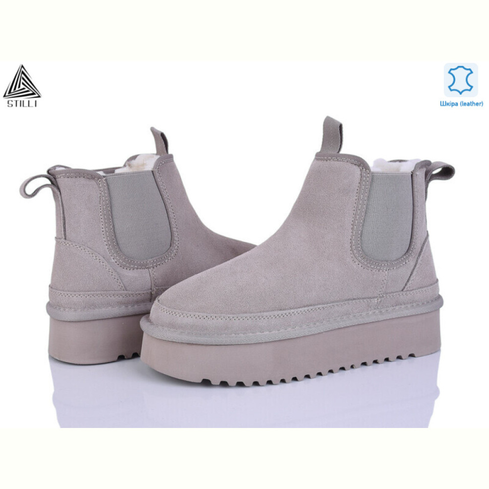 Угги STILLI Group UG240-2 шкіра піна Угги STILLI Group UG240-2 шкіра піна