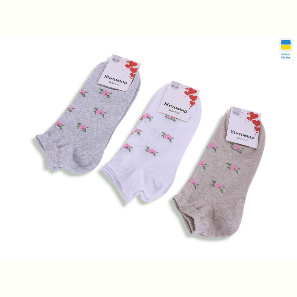 Носки Textile T364 mix