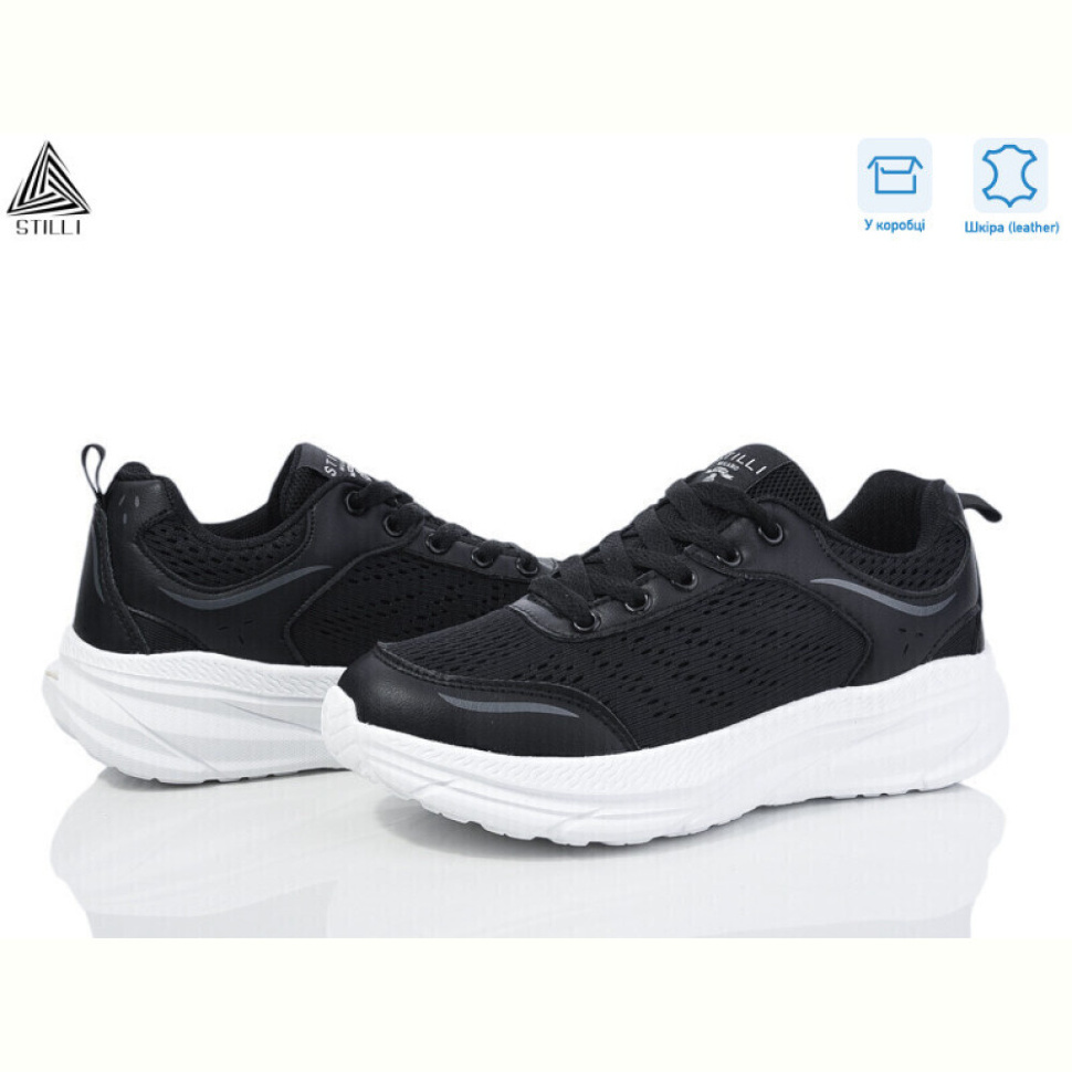 Кроссовки STILLI Group CX810-4 шкіра піна