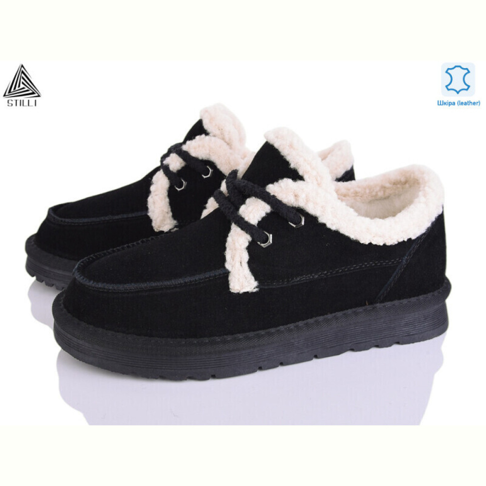 Туфли STILLI Group UG310-2 шкіра Туфли STILLI Group UG310-2 шкіра