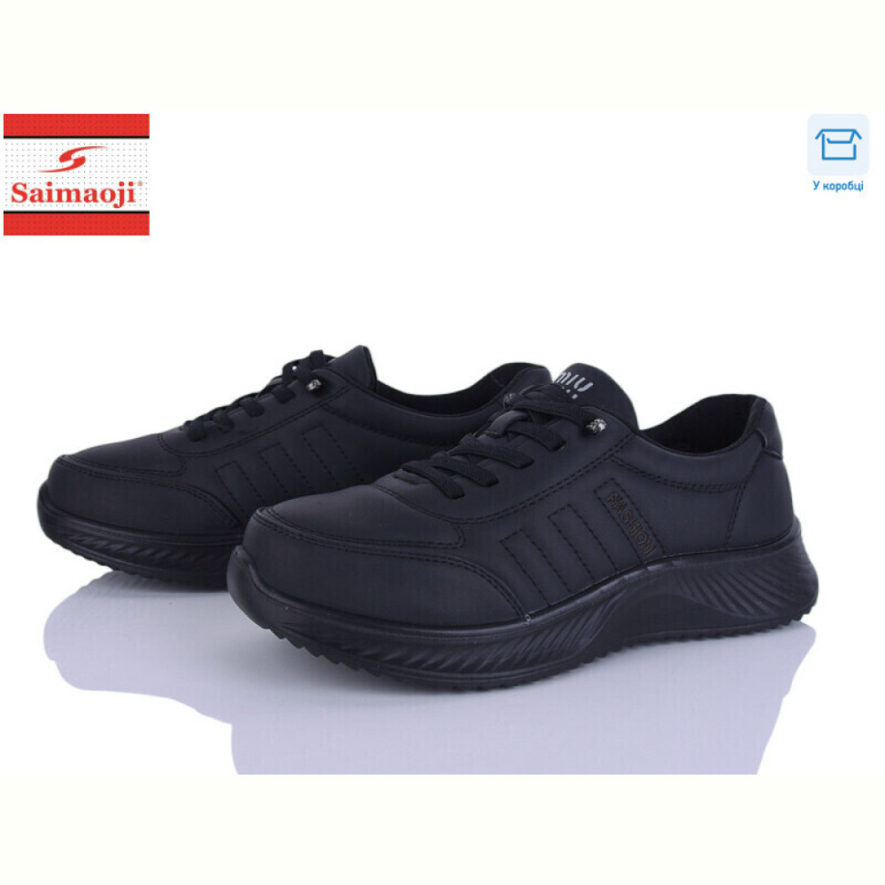 Кроссовки Saimaoji J15-1