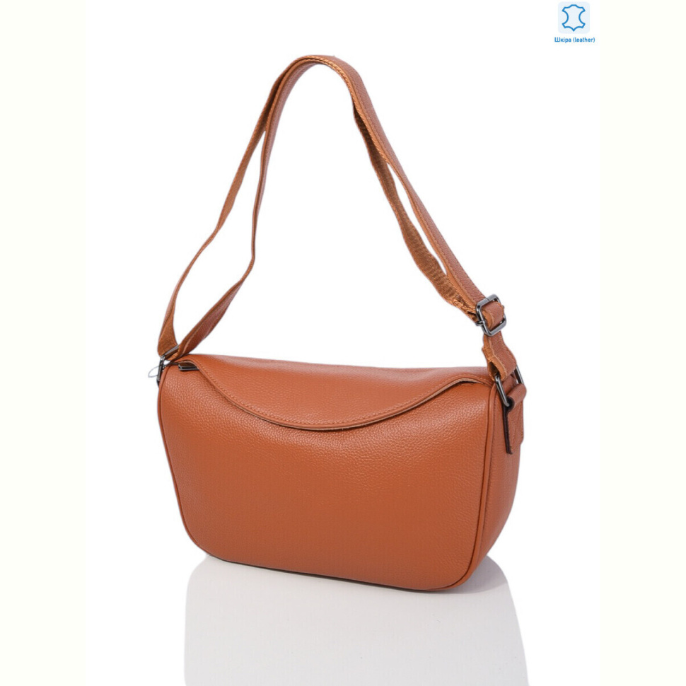 Сумка Sunshine bag W1199 camel Сумка Sunshine bag W1199 camel