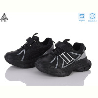 Кроссовки STILLI KIDS TX210-10 шкіра піна