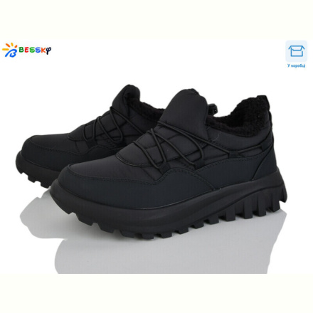 Кроссовки Bessky-Kellaifeng XL5003-1