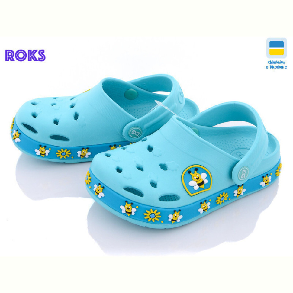 Кроксы Roks 330 бирюзовый пчелка old