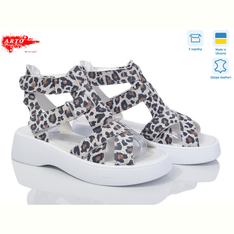 Босоножки ARTO 175 білий-леопард