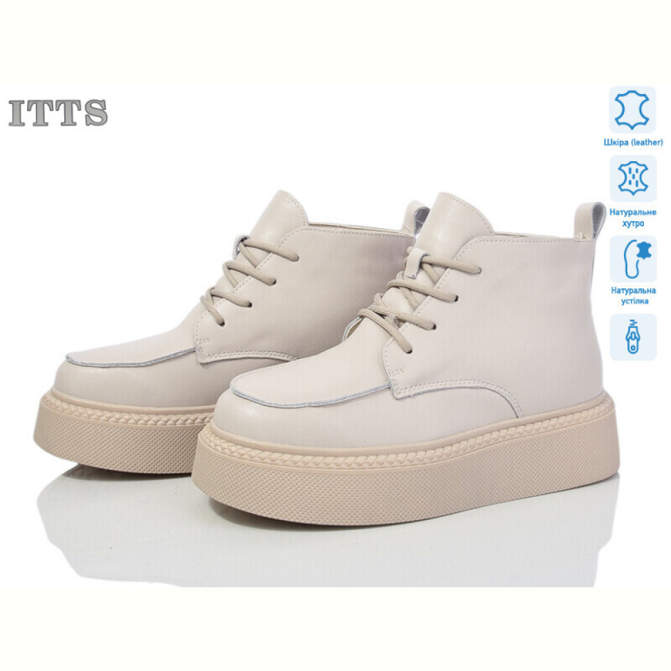Ботинки ITTS V100-8