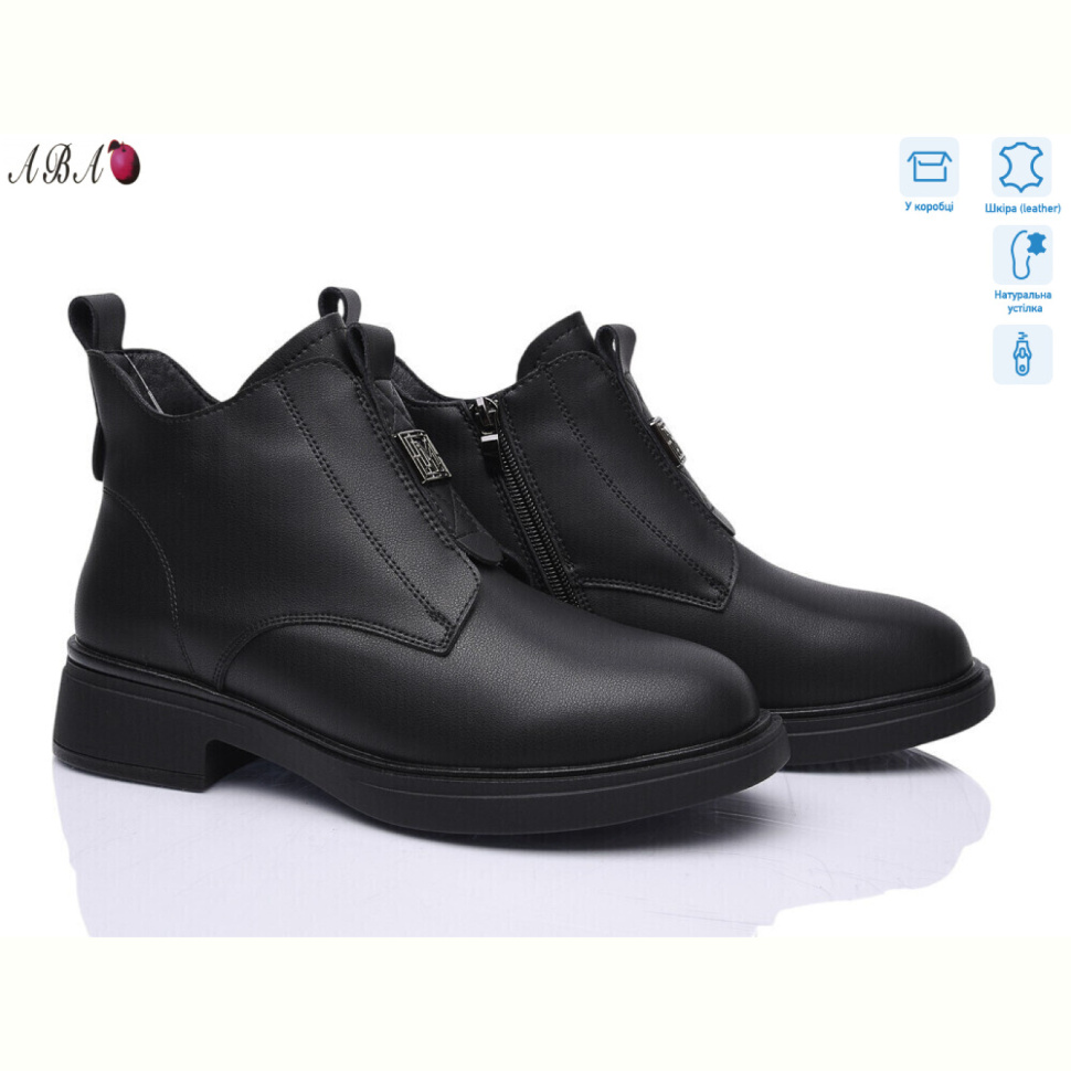 Ботинки Aba M7ABA27-5