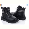 Ботинки Леопард A120 black