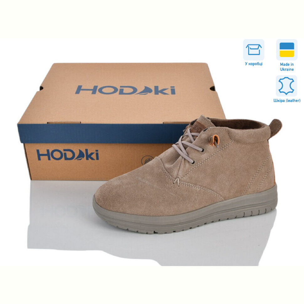 Ботинки Restime SARMA VEGA SAND