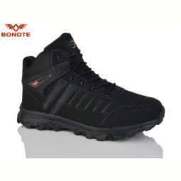 Кроссовки Bonote D9085-4