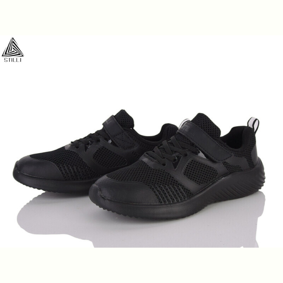 Кроссовки STILLI KIDS KT70-2 піна