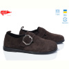 Туфли ARTO 030 коричневий з.