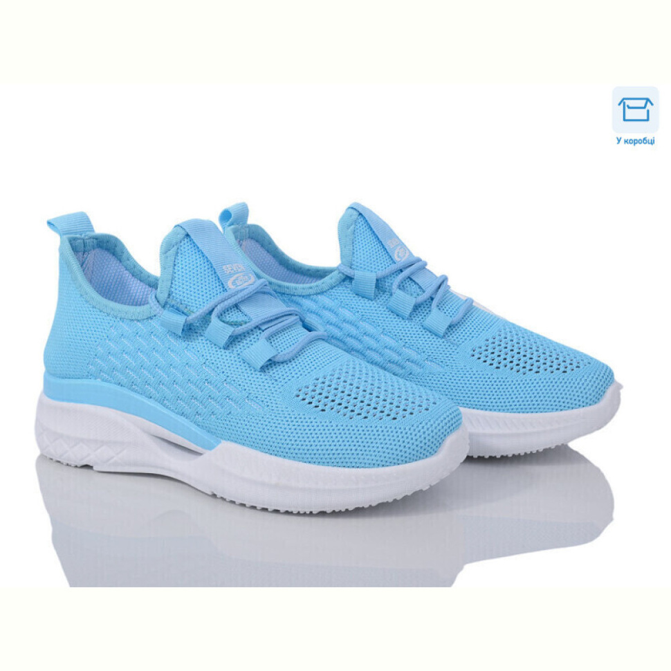 Кроссовки Захар-Gold 1180