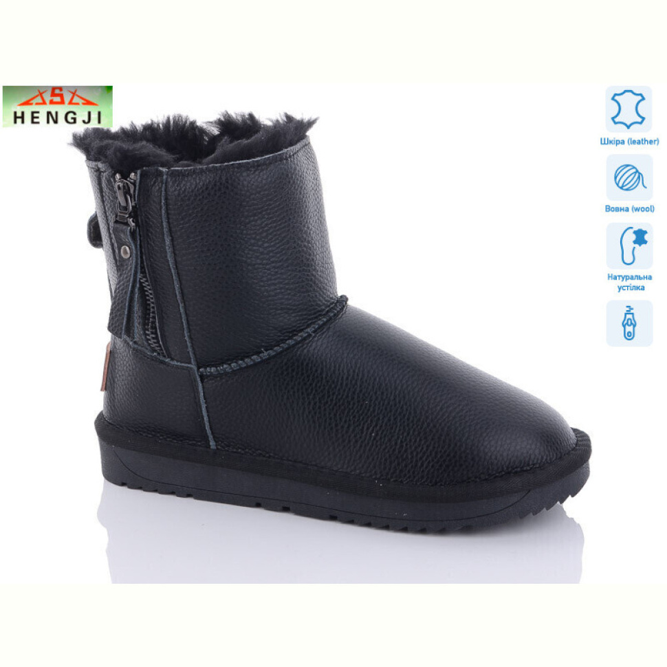 Угги HENGJI-ELENA 5828-1 Угги HENGJI-ELENA 5828-1