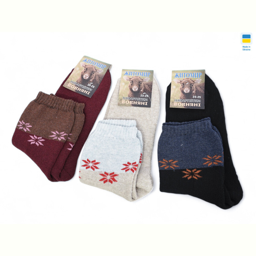 Носки Textile T185 mix