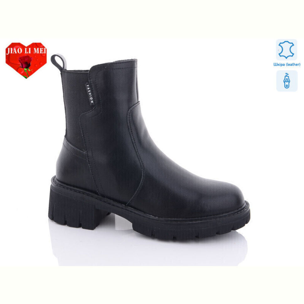 Ботинки Jiao Li Mei 128 Ботинки Jiao Li Mei 128