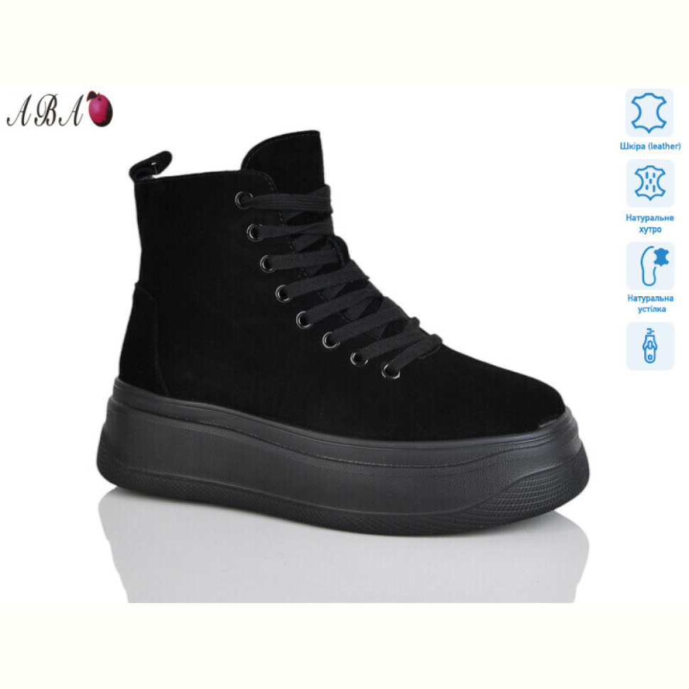 Ботинки Aba AG184-1