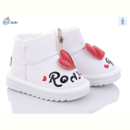 Угги BBT T7005-5