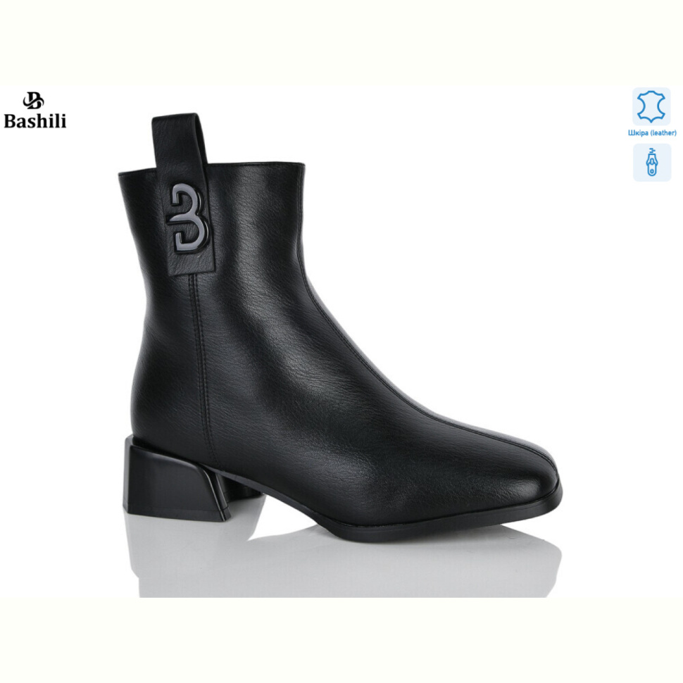Ботинки Башили H114