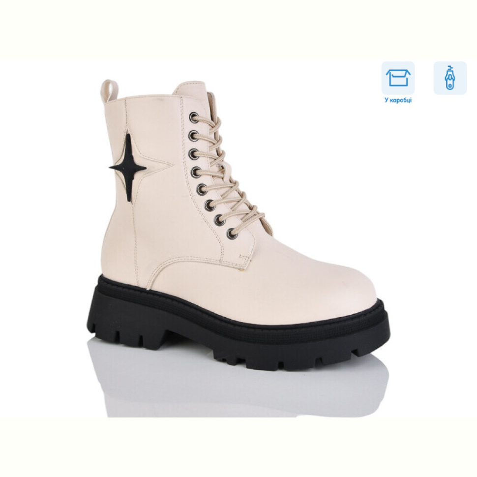 Ботинки Alimama-Girnaive W262