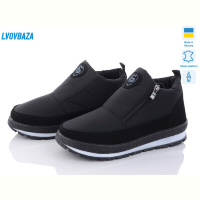 Дутики Lvovbaza B&R Е5 чорний чп.