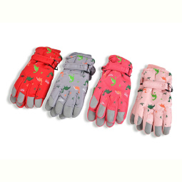 Перчатки RuBi H21-06 mix