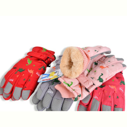 Перчатки RuBi H21-06 mix