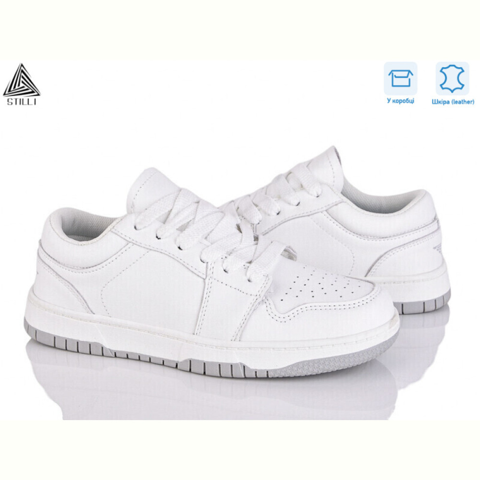 Кроссовки STILLI Group NK20-1 шкіра піна