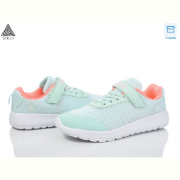 Кроссовки STILLI KIDS KT140-9 піна